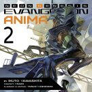 Neon Genesis Evangelion: ANIMA (Audiobook) Vol. 2
